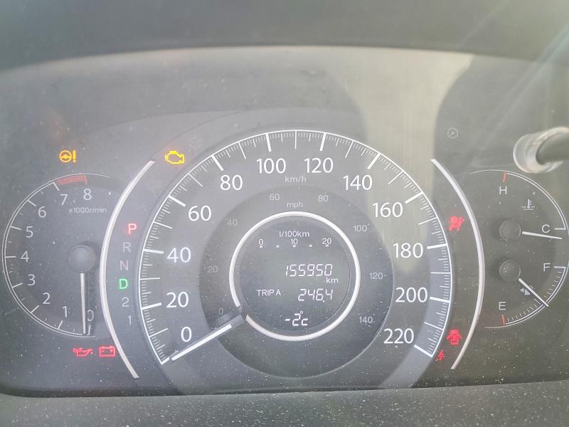 Продажа на аукционе авто 2014 Honda Cr-v, vin: 2HKRM4H37EH104495, номер лота: 46473146