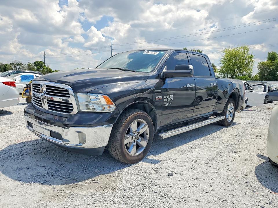 2016 Ram 1500 მანქანა იყიდება აუქციონზე, vin: 1C6RR6TT0GS233694, აუქციონის ნომერი: 47871656