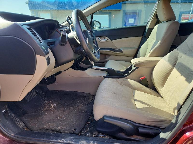 Продаж на аукціоні авто 2014 Honda Civic, vin: 19XFB2F50EE046039, номер лоту: 47197336