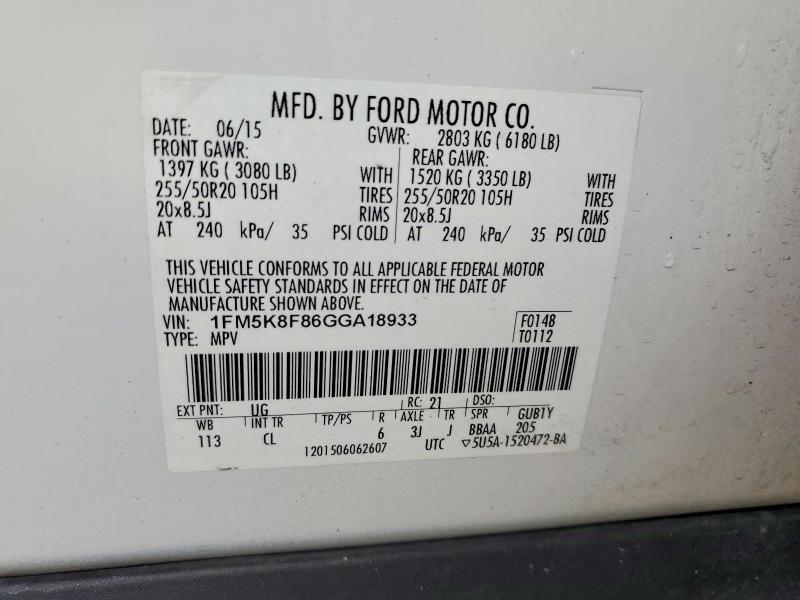 47051506 :رقم المزاد ، 1FM5K8F86GGA18933 vin ، 2016 Ford Explorer مزاد بيع