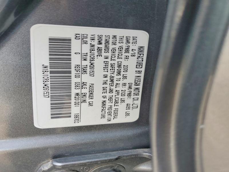 Продаж на аукціоні авто 2018 Nissan Rogue Sport, vin: JN1BJ1CR9JW261537, номер лоту: 47625516