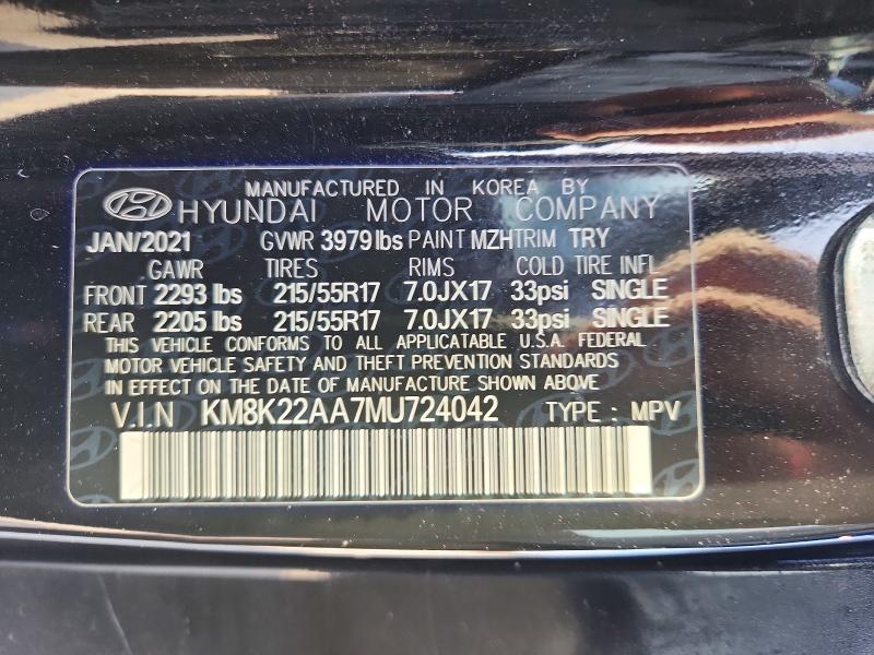 2021 Hyundai Kona მანქანა იყიდება აუქციონზე, vin: KM8K22AA7MU724042, აუქციონის ნომერი: 46719166
