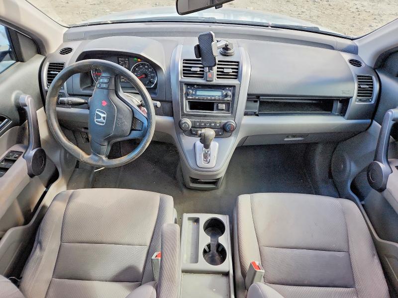 Продаж на аукціоні авто 2009 Honda Cr-v, vin: JHLRE48389C006528, номер лоту: 46514446