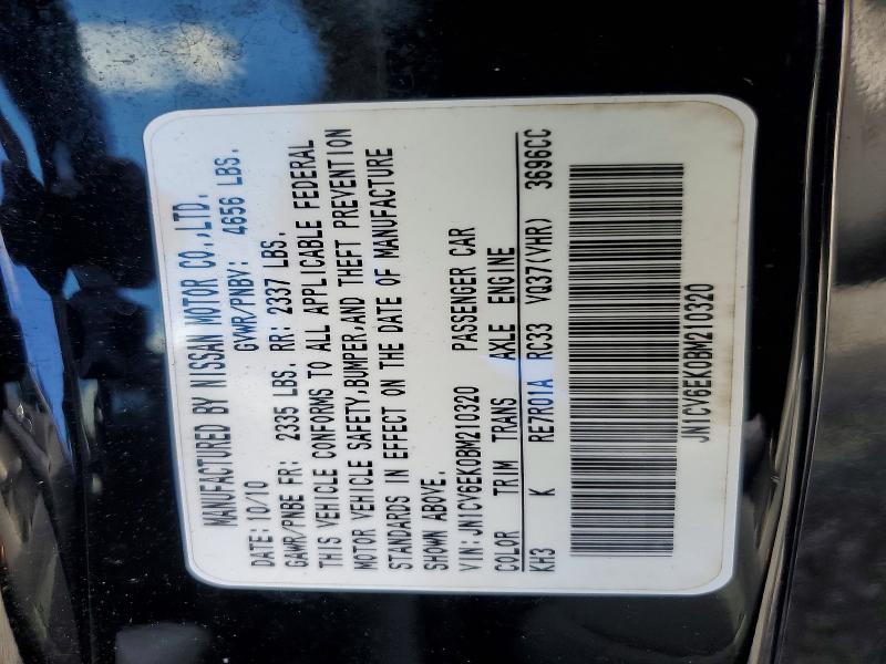 Aukcja sprzedaży 2011 Infiniti G37 Coupe, vin: JN1CV6EK0BM210320, numer aukcji: 47813976