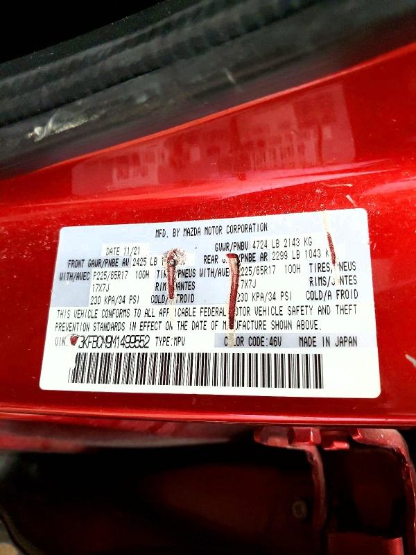 Aukcja sprzedaży 2021 Mazda Cx-5, vin: JM3KFBCM9M1499552, numer aukcji: 47024996