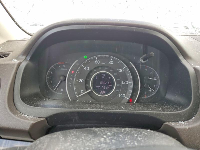 Продажа на аукционе авто 2014 Honda Cr-v, vin: 5J6RM4H78EL029489, номер лота: 46225346