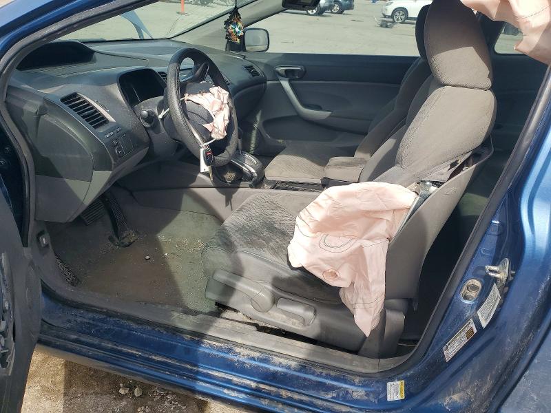 2009 Honda Civic მანქანა იყიდება აუქციონზე, vin: 2HGFG12879H524884, აუქციონის ნომერი: 46125716
