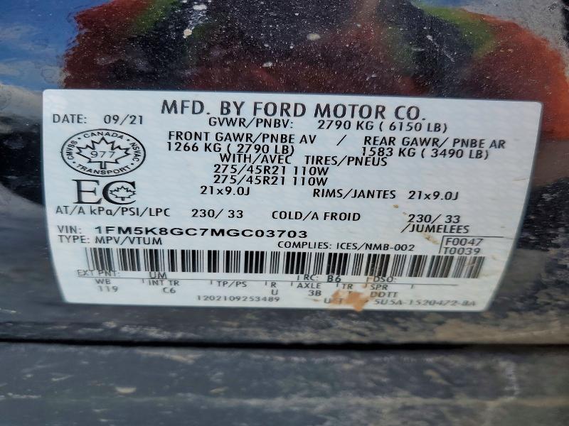 46656776 :رقم المزاد ، 1FM5K8GC7MGC03703 vin ، 2021 Ford Explorer مزاد بيع