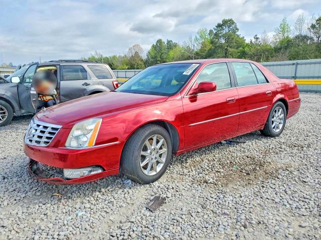 Продажа на аукционе авто 2011 Cadillac Dts, vin: 1G6KD5E68BU132669, номер лота: 47956656
