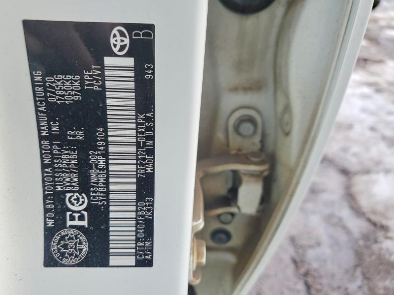 2021 Toyota Corolla მანქანა იყიდება აუქციონზე, vin: 5YFBPMBE9MP149104, აუქციონის ნომერი: 78183175