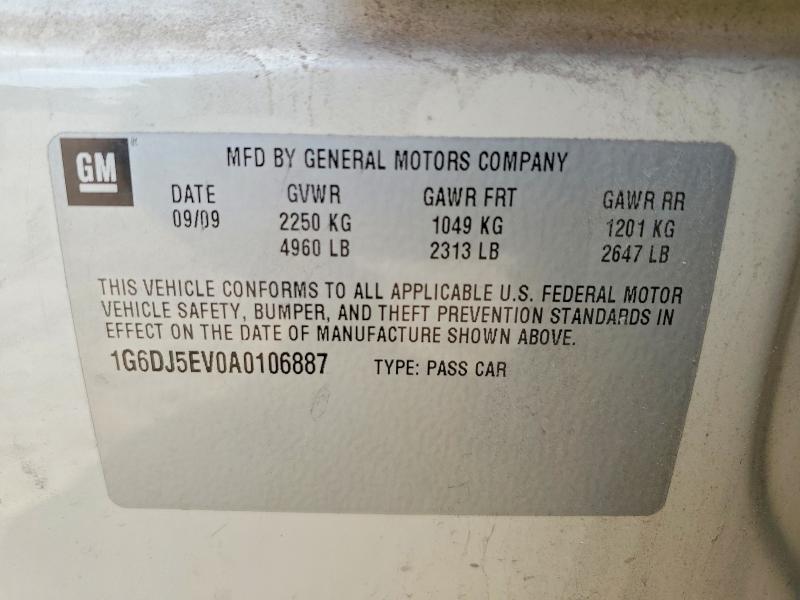 Продаж на аукціоні авто 2010 Cadillac Cts, vin: 1G6DJ5EV0A0106887, номер лоту: 47606126