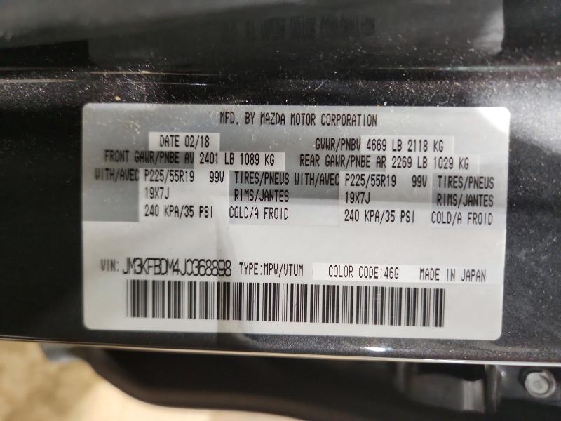 Aukcja sprzedaży 2018 Mazda Cx-5, vin: JM3KFBDM4J0368898, numer aukcji: 45462176
