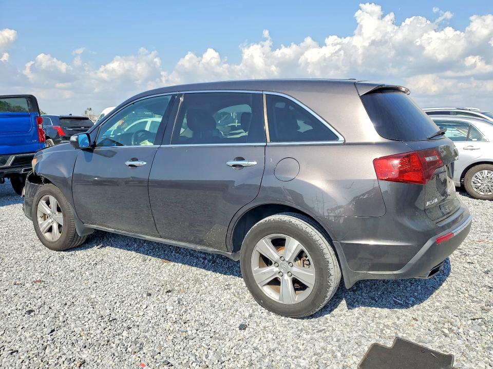 Aukcja sprzedaży 2010 Acura Mdx, vin: 2HNYD2H6XAH518006, numer aukcji: 46476966