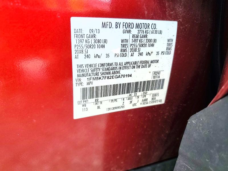 Продажа на аукционе авто 2014 Ford Explorer, vin: 1FM5K7F82EGA70194, номер лота: 47996406