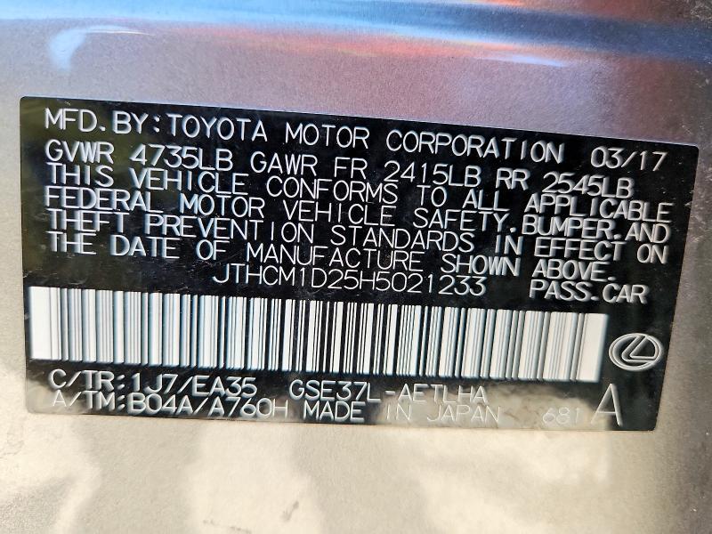 46500026 :رقم المزاد ، JTHCM1D25H5021233 vin ، 2017 Lexus Is 300 مزاد بيع
