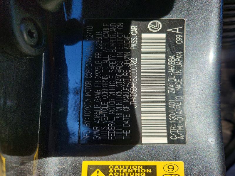 2011 Lexus Ct 200h მანქანა იყიდება აუქციონზე, vin: JTHKD5BH6B2000782, აუქციონის ნომერი: 79432115