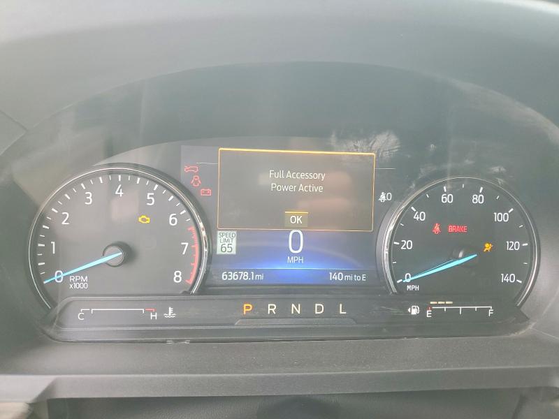 2021 Ford Explorer მანქანა იყიდება აუქციონზე, vin: 1FMSK7FH6MGA15491, აუქციონის ნომერი: 47019246