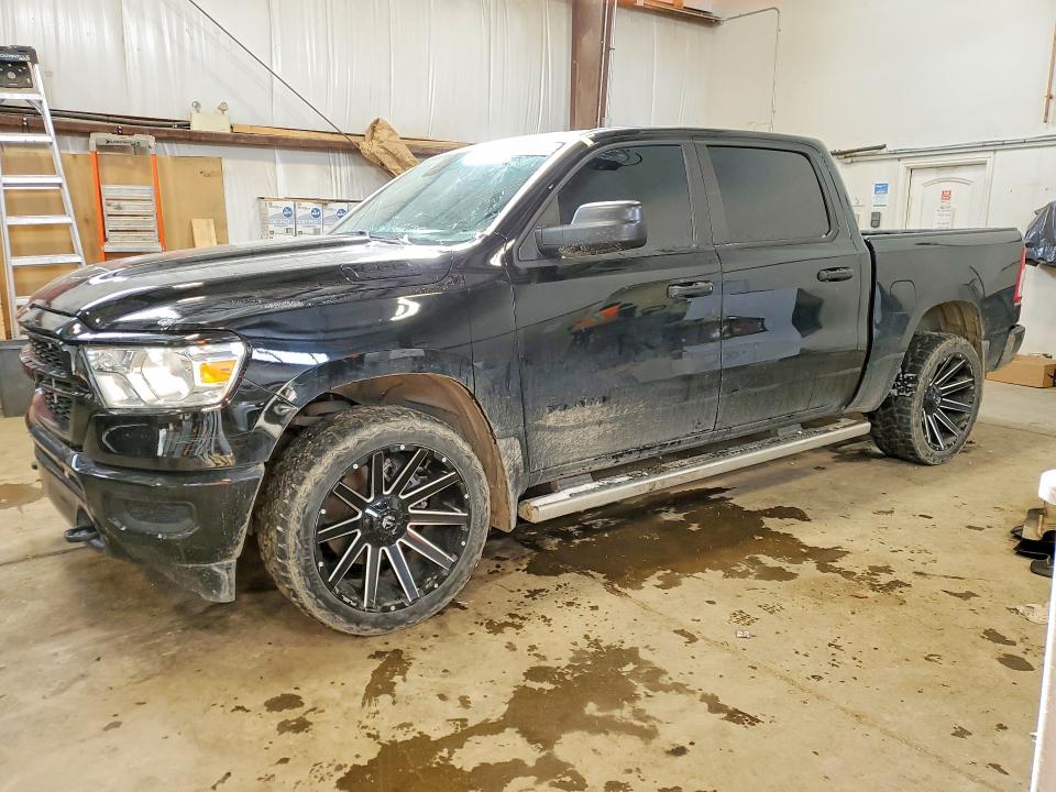 Продажа на аукционе авто 2023 Ram Trucks 1500, vin: 1C6RRFGG2PN514374, номер лота: 79414785