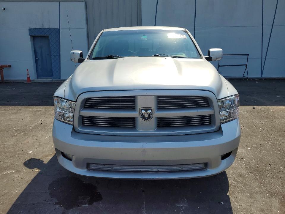 2012 Dodge Ram 1500 მანქანა იყიდება აუქციონზე, vin: 1C6RD6HT9CS204986, აუქციონის ნომერი: 47334316