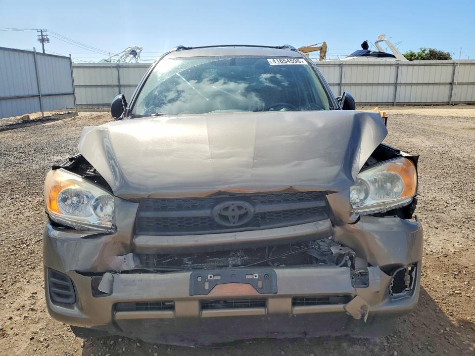 2010 Toyota Rav4 მანქანა იყიდება აუქციონზე, vin: JTMZF4DV8A5027860, აუქციონის ნომერი: 41654596