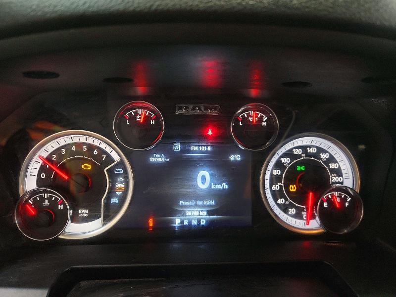 Aukcja sprzedaży 2023 Ram 1500 Classic, vin: 1C6RR7LG7PS578004, numer aukcji: 75770145