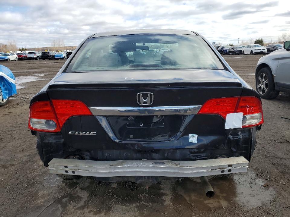 Продажа на аукционе авто 2009 Honda Civic, vin: 2HGFA16489H100901, номер лота: 45535396