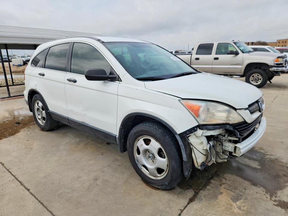 2008 Honda Cr-v მანქანა იყიდება აუქციონზე, vin: 3CZRE38318G707117, აუქციონის ნომერი: 41958716