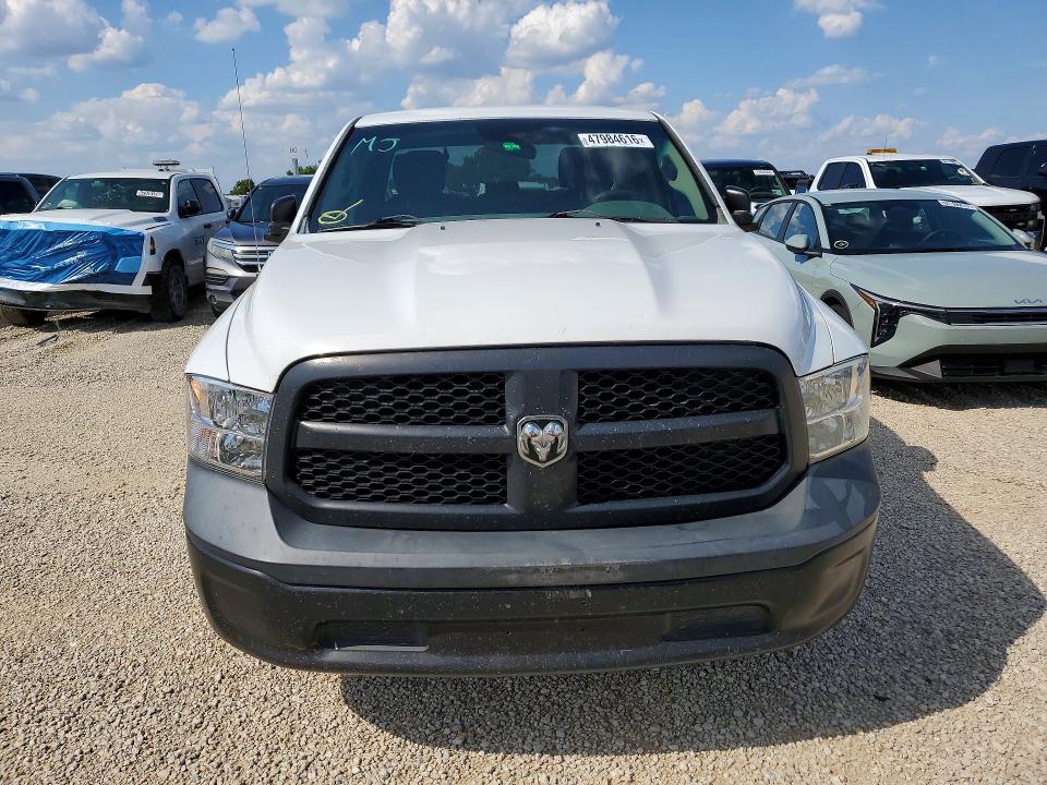 2016 Ram 1500 მანქანა იყიდება აუქციონზე, vin: 1C6RR7FT7GS118270, აუქციონის ნომერი: 47984616