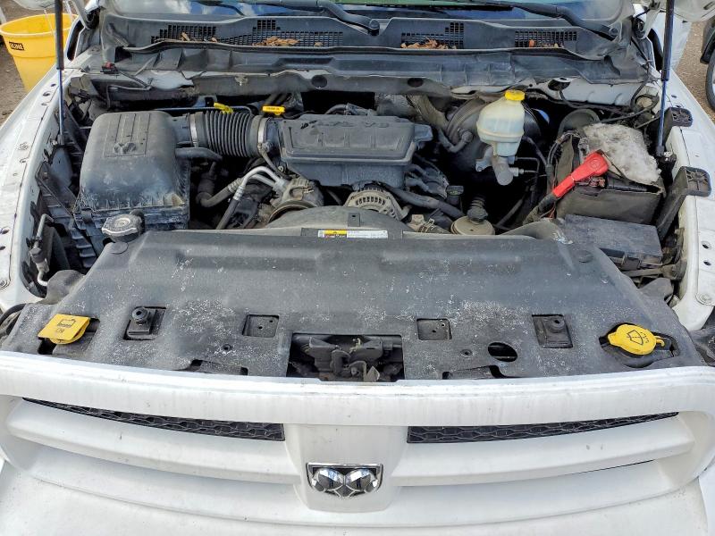 2012 Dodge Ram 1500 მანქანა იყიდება აუქციონზე, vin: 1C6RD6FP6CS329708, აუქციონის ნომერი: 45618326
