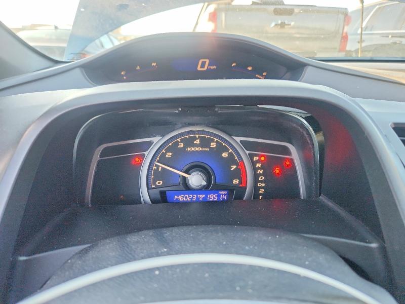 Продажа на аукционе авто 2006 Honda Civic, vin: 2HGFG12886H564127, номер лота: 41821196