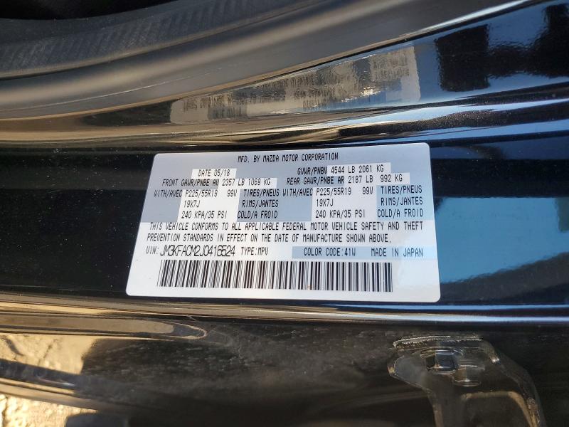 Aukcja sprzedaży 2018 Mazda Cx-5, vin: JM3KFACM2J0416524, numer aukcji: 46229916