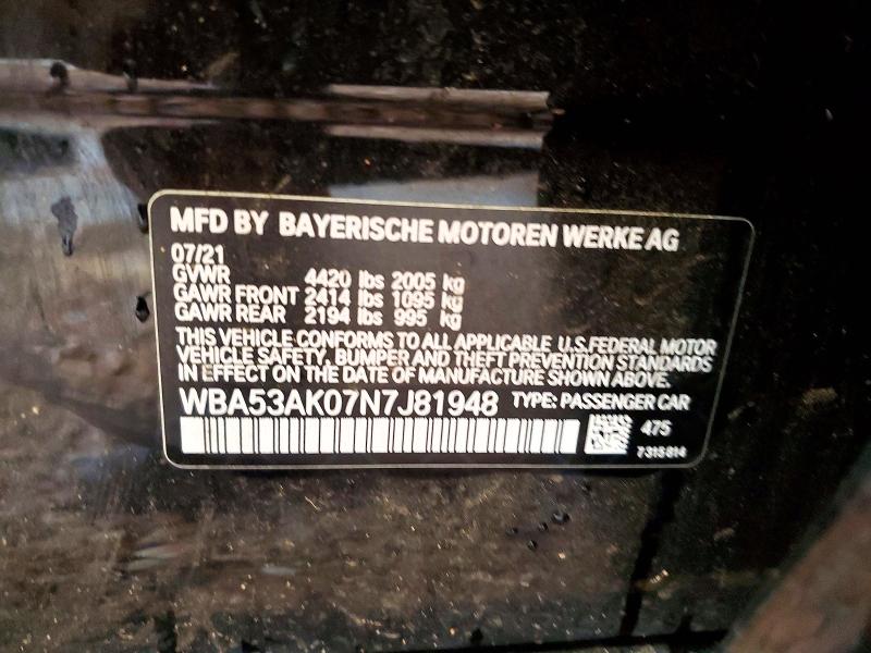 2022 Bmw 228i მანქანა იყიდება აუქციონზე, vin: WBA53AK07N7J81948, აუქციონის ნომერი: 73088985
