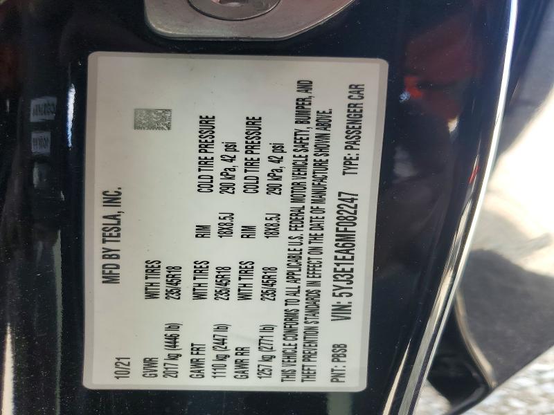 79221815 :رقم المزاد ، 5YJ3E1EA6MF082247 vin ، 2021 Tesla Model 3 مزاد بيع