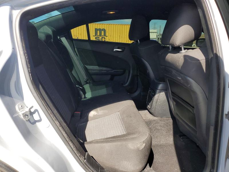 Продажа на аукционе авто 2021 Dodge Charger, vin: 2C3CDXHG4MH659362, номер лота: 46013986