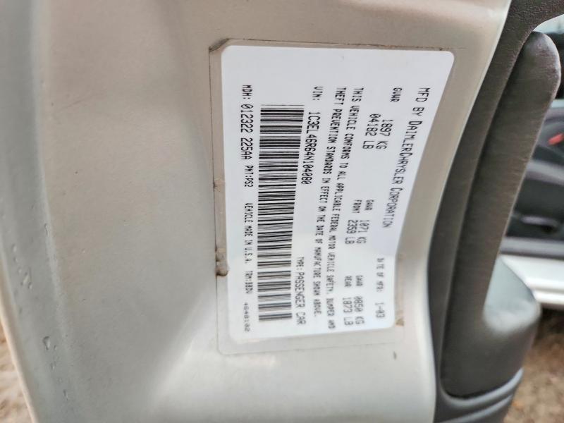 2004 Chrysler Sebring მანქანა იყიდება აუქციონზე, vin: 1C3EL46R64N104080, აუქციონის ნომერი: 48170326