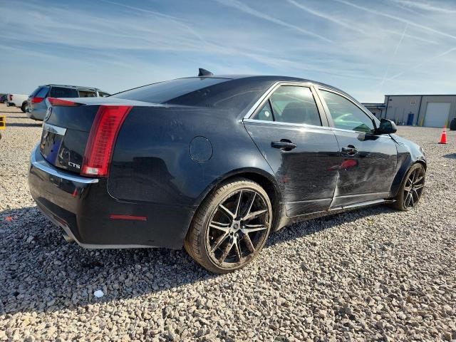 Продаж на аукціоні авто 2009 Cadillac Cts, vin: 1G6DJ577190158572, номер лоту: 79260875