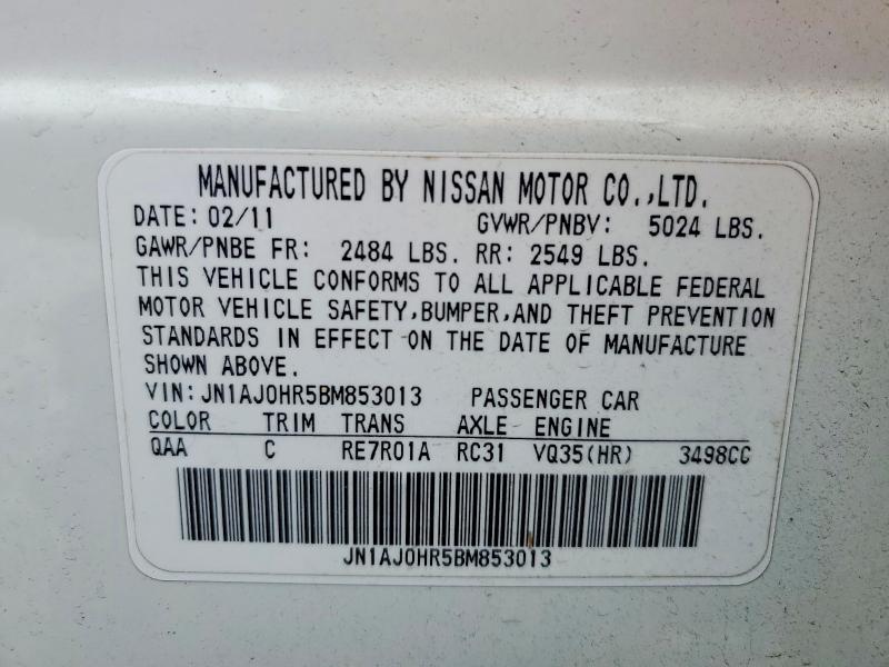 Продажа на аукционе авто 2011 Infiniti Ex35, vin: JN1AJ0HR5BM853013, номер лота: 48045926