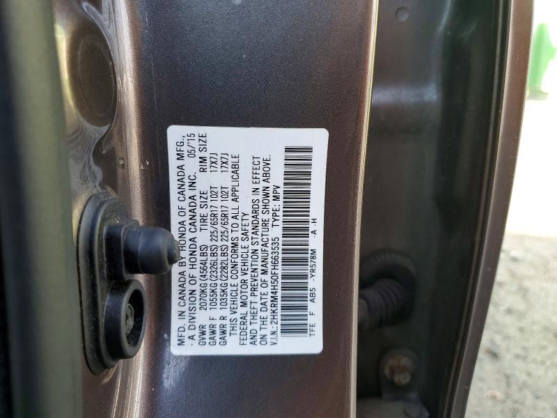 47657316 :رقم المزاد ، 2HKRM4H50FH663535 vin ، 2015 Honda Cr-v مزاد بيع
