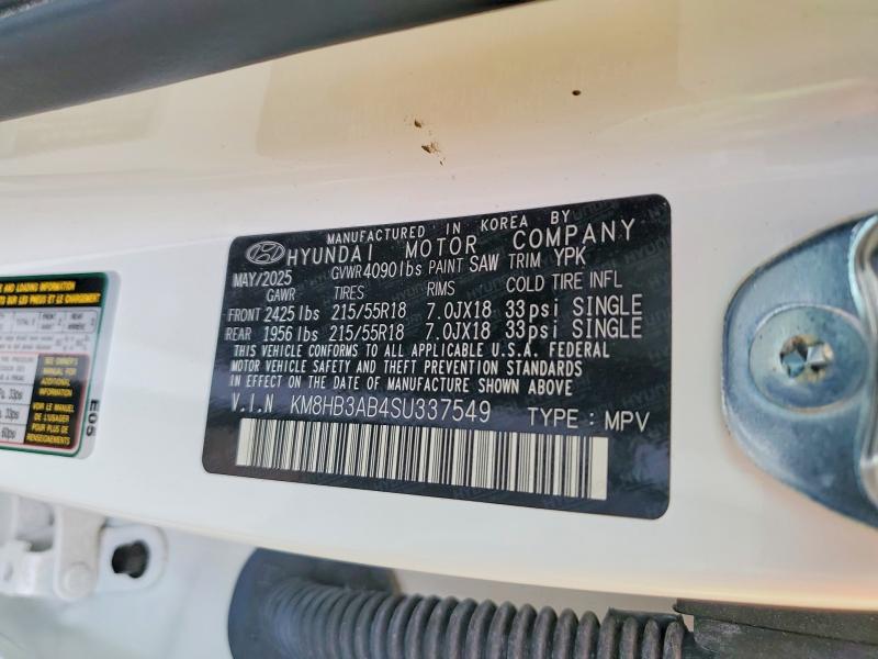48280546 :رقم المزاد ، KM8HB3AB4SU337549 vin ، 2025 Hyundai Kona مزاد بيع