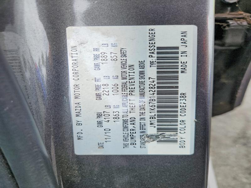 48003886 :رقم المزاد ، JM1BL1K67B1428247 vin ، 2011 Mazda 3 مزاد بيع