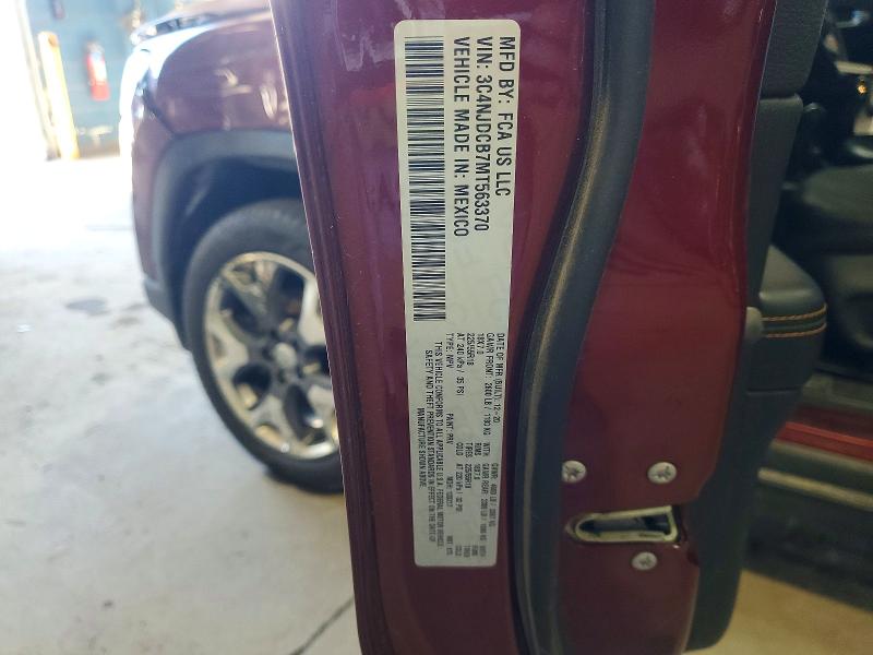 Продаж на аукціоні авто 2021 Jeep Compass, vin: 3C4NJDCB7MT563370, номер лоту: 47435526