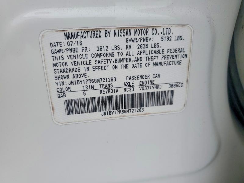 Продажа на аукционе авто 2016 Infiniti Q70l, vin: JN1BY1PR6GM721263, номер лота: 47254516
