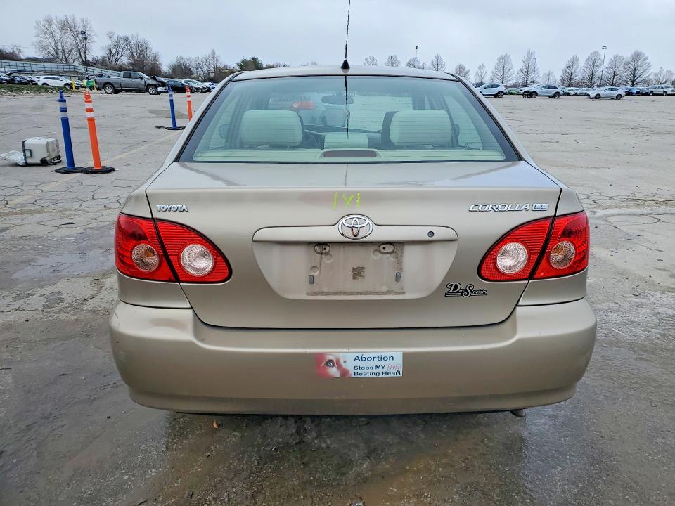 2007 Toyota Corolla მანქანა იყიდება აუქციონზე, vin: 1NXBR32E97Z811352, აუქციონის ნომერი: 41992666