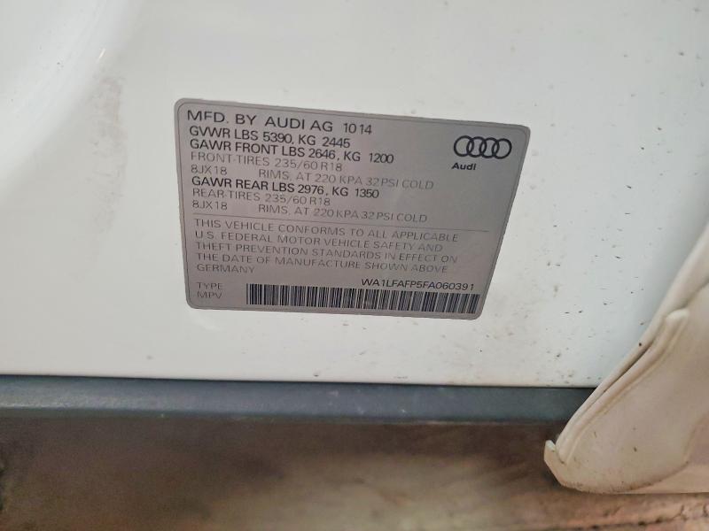 Продажа на аукционе авто 2015 Audi Q5, vin: WA1LFAFP5FA060391, номер лота: 47304136