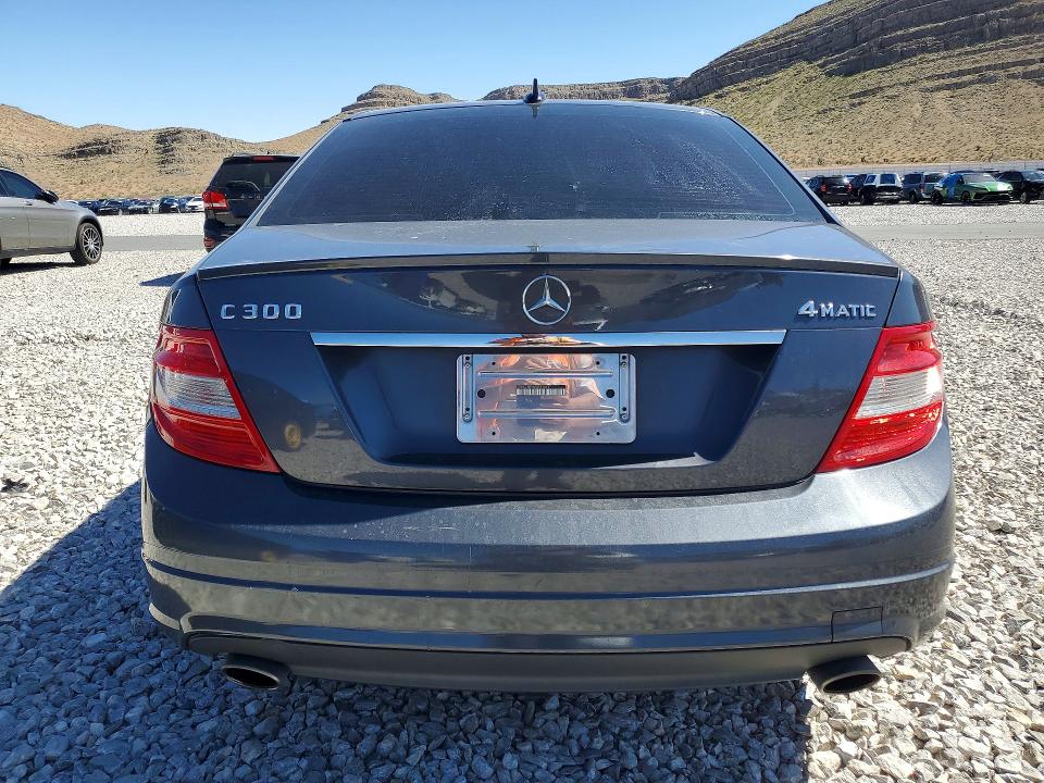 Продаж на аукціоні авто 2011 Mercedes-benz C, vin: WDDGF8BB6BR181619, номер лоту: 45460046