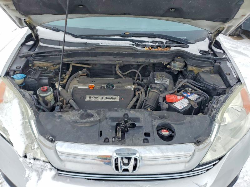 Продажа на аукционе авто 2009 Honda Cr-v, vin: 5J6RE48799L812128, номер лота: 46745056