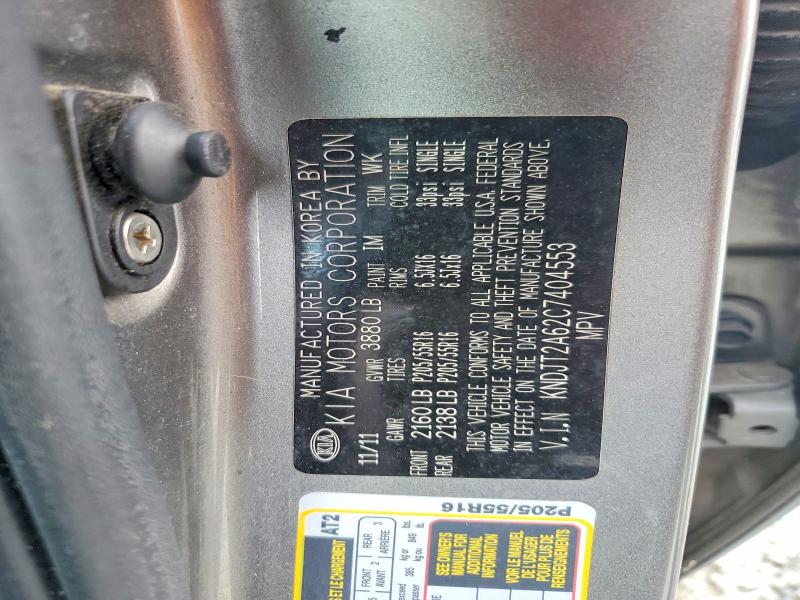 45478476 :رقم المزاد ، KNDJT2A62C7404553 vin ، 2012 Kia Soul مزاد بيع