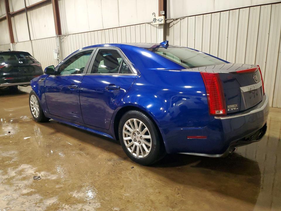 Продажа на аукционе авто 2012 Cadillac Cts, vin: 1G6DG5E5XC0113217, номер лота: 41919586