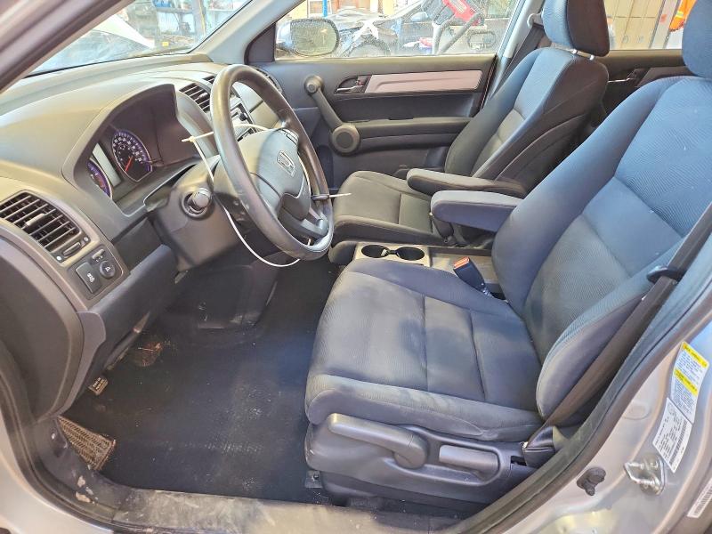Aukcja sprzedaży 2010 Honda Cr-v, vin: 5J6RE4H36AL811584, numer aukcji: 79949395