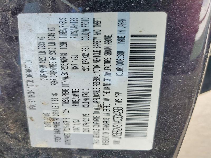 41845576 :رقم المزاد ، JM3ER2W31A0304293 vin ، 2010 Mazda Cx-7 مزاد بيع